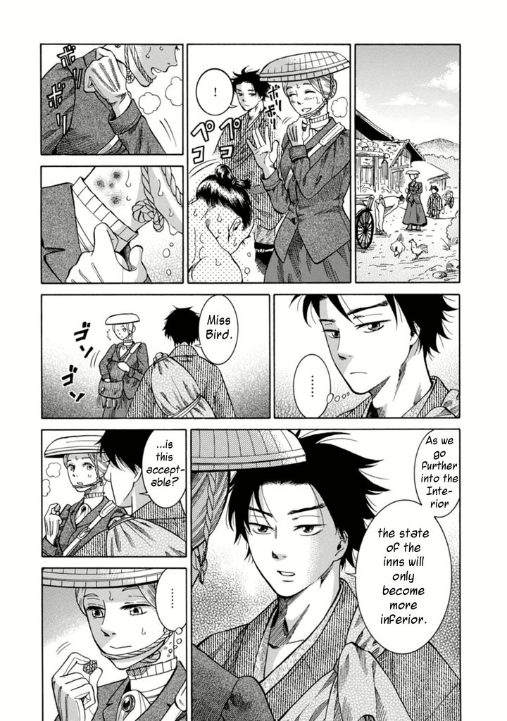 Fushigi no Kuni no Bird Chapter 3 page 38 - Chapter 3