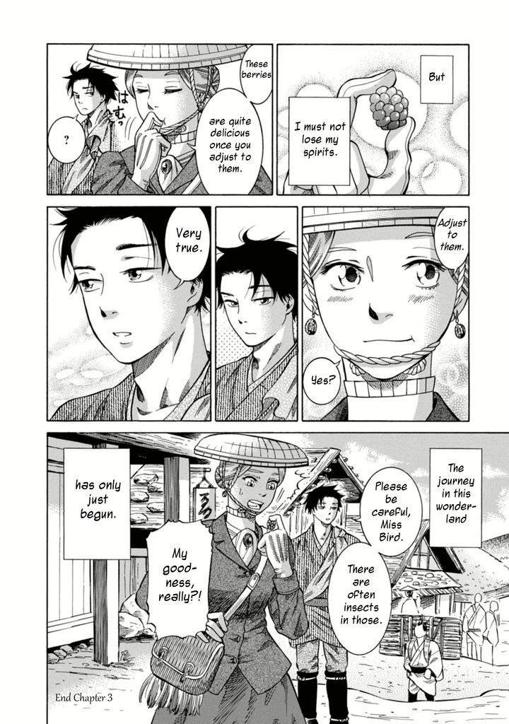 Fushigi no Kuni no Bird Chapter 3 page 39 - Chapter 3