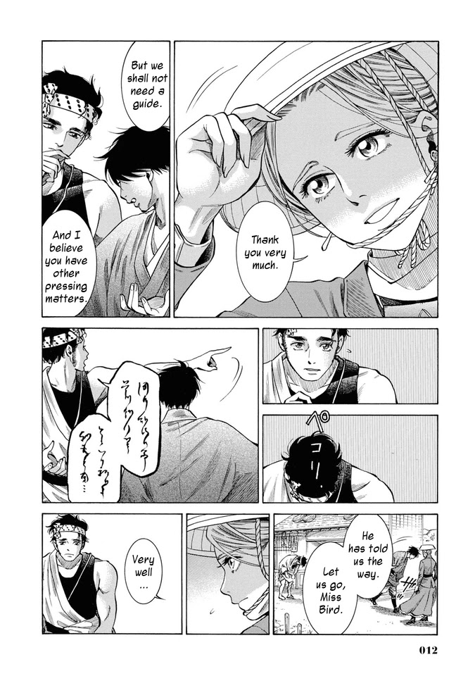 Fushigi no Kuni no Bird Chapter 30 page 11 - Chapter 30: Omono River