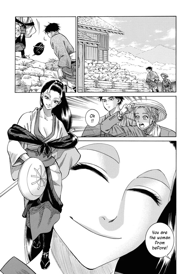 Fushigi no Kuni no Bird Chapter 30 page 12 - Chapter 30: Omono River