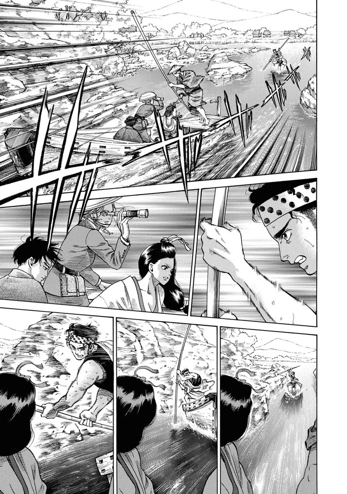 Fushigi no Kuni no Bird Chapter 30 page 28 - Chapter 30: Omono River