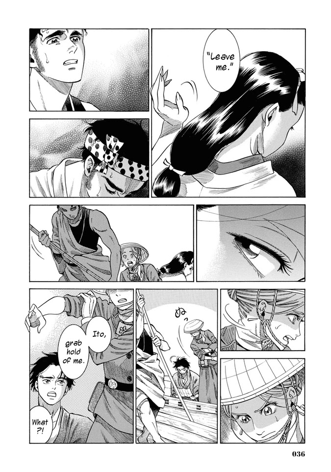 Fushigi no Kuni no Bird Chapter 30 page 35 - Chapter 30: Omono River
