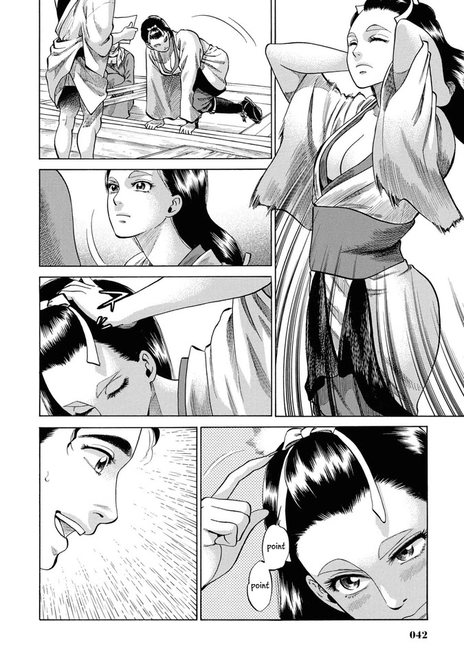 Fushigi no Kuni no Bird Chapter 30 page 41 - Chapter 30: Omono River
