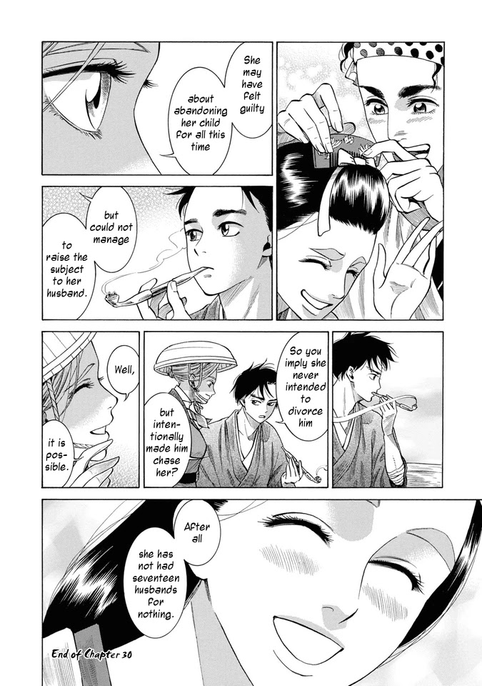 Fushigi no Kuni no Bird Chapter 30 page 45 - Chapter 30: Omono River