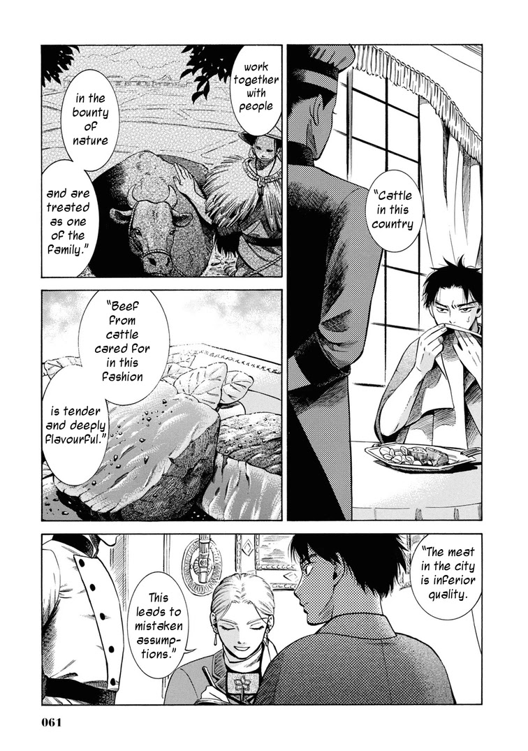 Fushigi no Kuni no Bird Chapter 31 page 15 - Chapter 31: Akita (1)