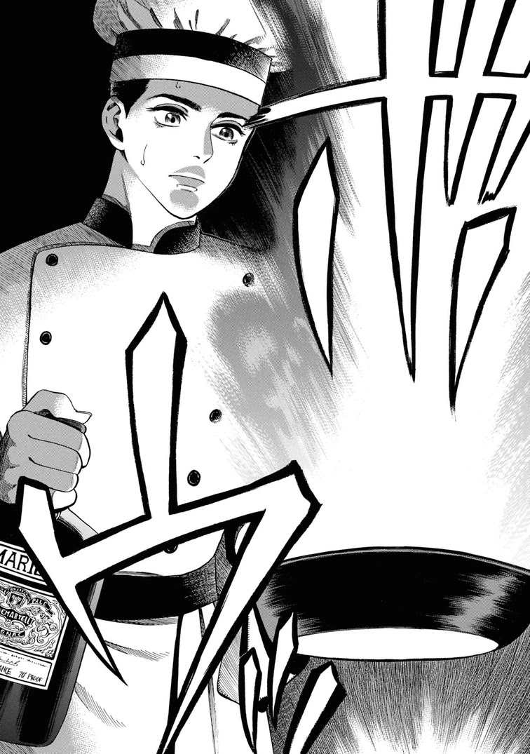 Fushigi no Kuni no Bird Chapter 31 page 20 - Chapter 31: Akita (1)