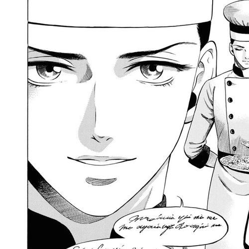 Fushigi no Kuni no Bird Chapter 31: Akita (1) cover