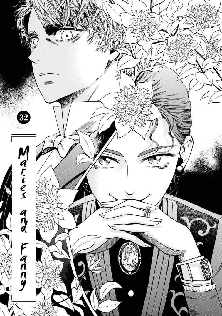 Fushigi no Kuni no Bird Chapter 32 page 1 - Chapter 32: Maries and Fanny