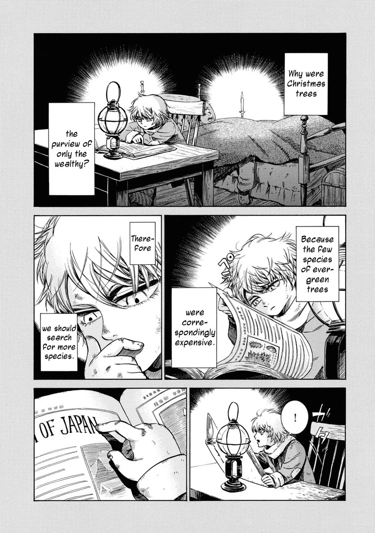 Fushigi no Kuni no Bird Chapter 32 page 19 - Chapter 32: Maries and Fanny