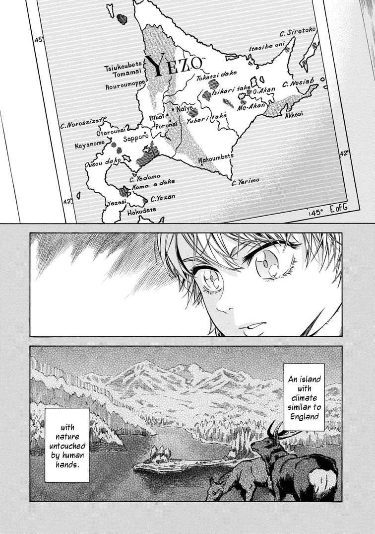 Fushigi no Kuni no Bird Chapter 32 page 20 - Chapter 32: Maries and Fanny