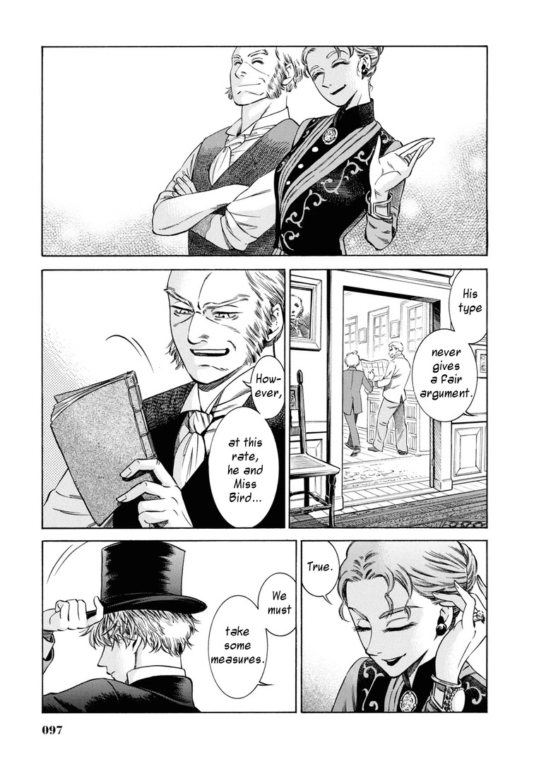 Fushigi no Kuni no Bird Chapter 32 page 26 - Chapter 32: Maries and Fanny