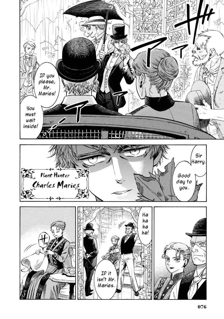 Fushigi no Kuni no Bird Chapter 32 page 6 - Chapter 32: Maries and Fanny