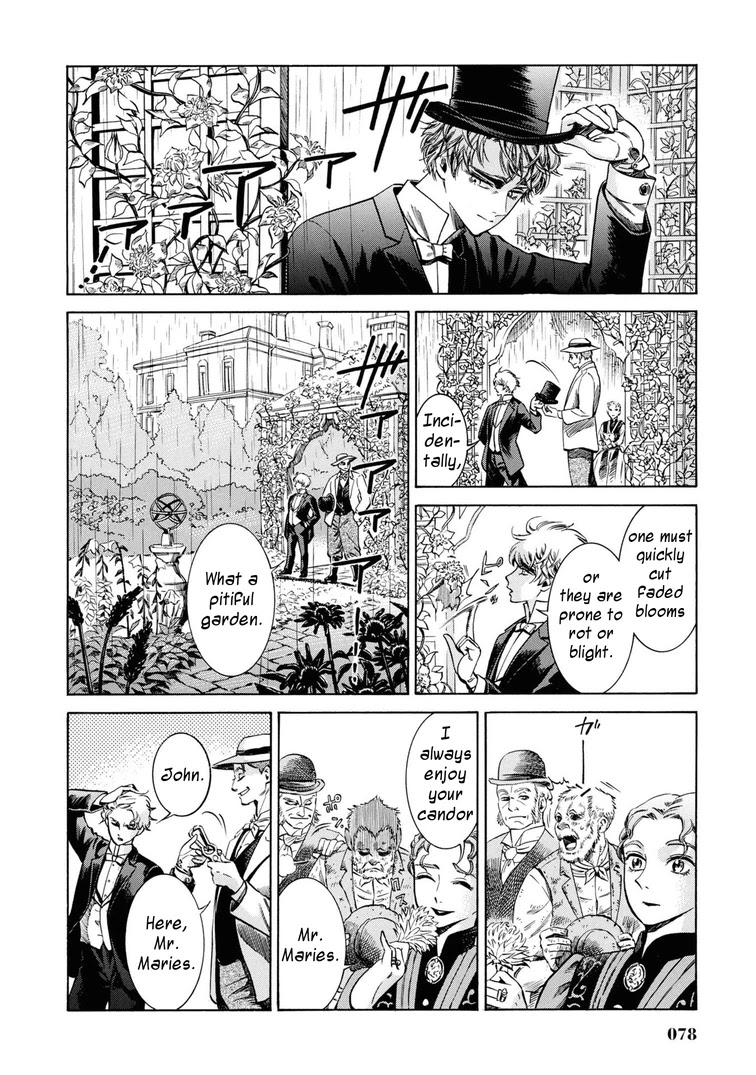 Fushigi no Kuni no Bird Chapter 32 page 8 - Chapter 32: Maries and Fanny
