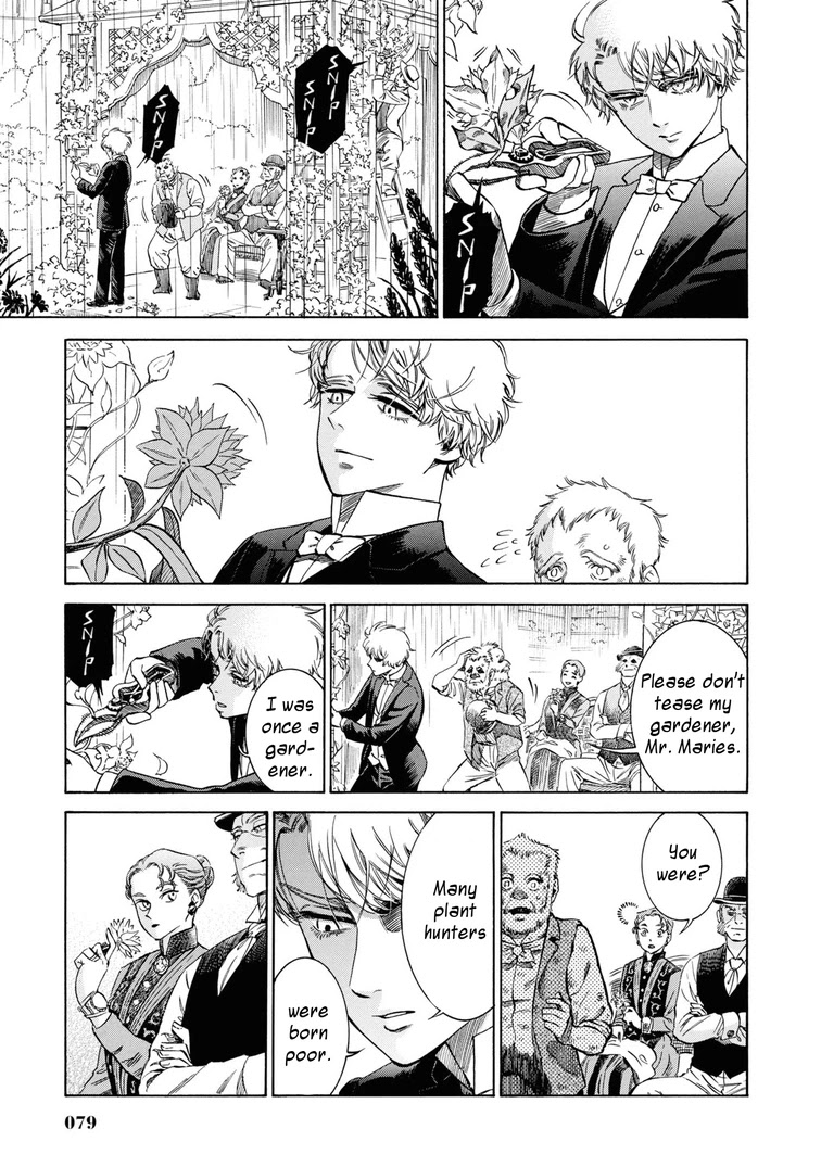 Fushigi no Kuni no Bird Chapter 32 page 9 - Chapter 32: Maries and Fanny