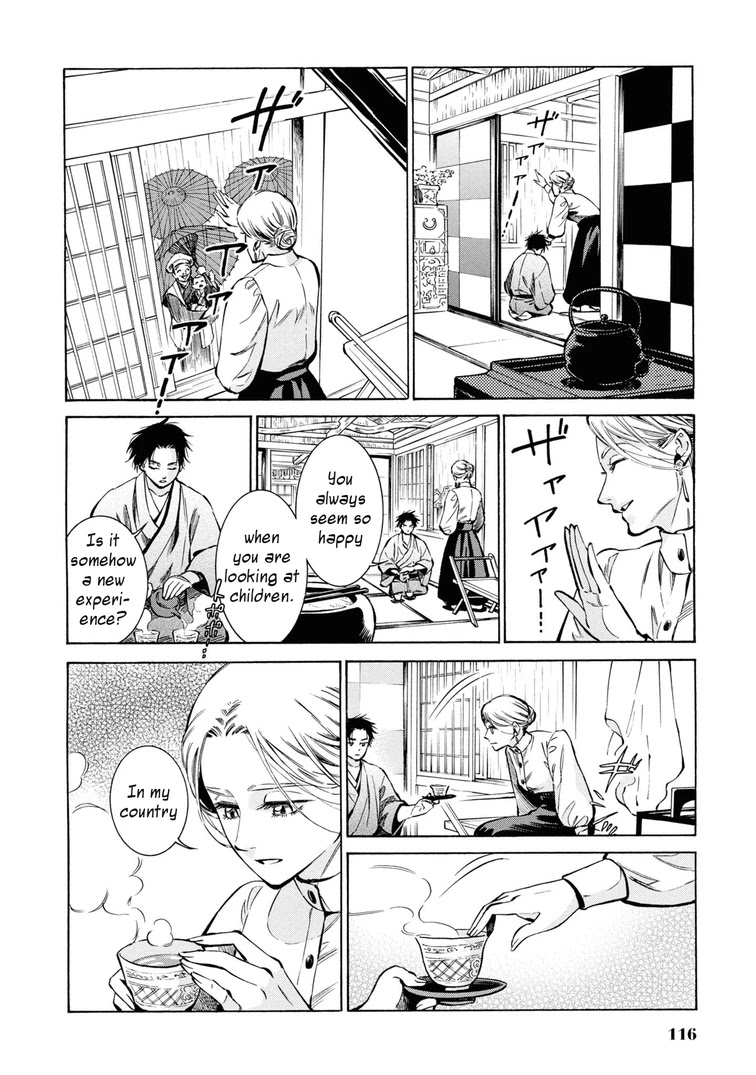 Fushigi no Kuni no Bird Chapter 33 page 16 - Chapter 33: Akita (2)