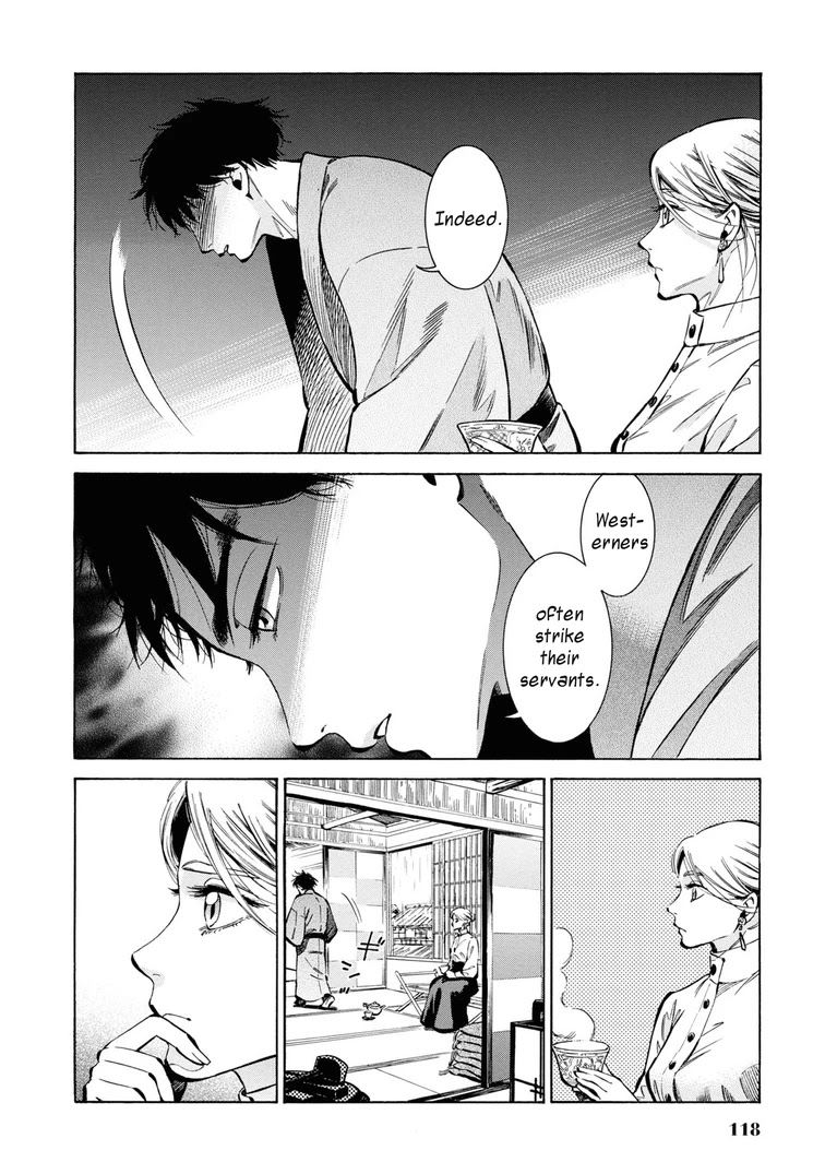 Fushigi no Kuni no Bird Chapter 33 page 18 - Chapter 33: Akita (2)