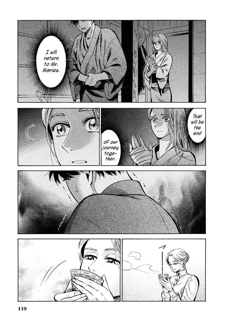 Fushigi no Kuni no Bird Chapter 33 page 19 - Chapter 33: Akita (2)