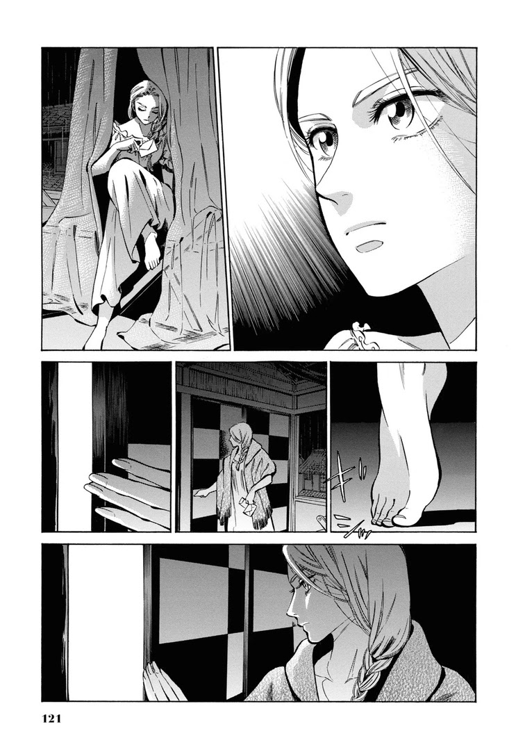 Fushigi no Kuni no Bird Chapter 33 page 21 - Chapter 33: Akita (2)