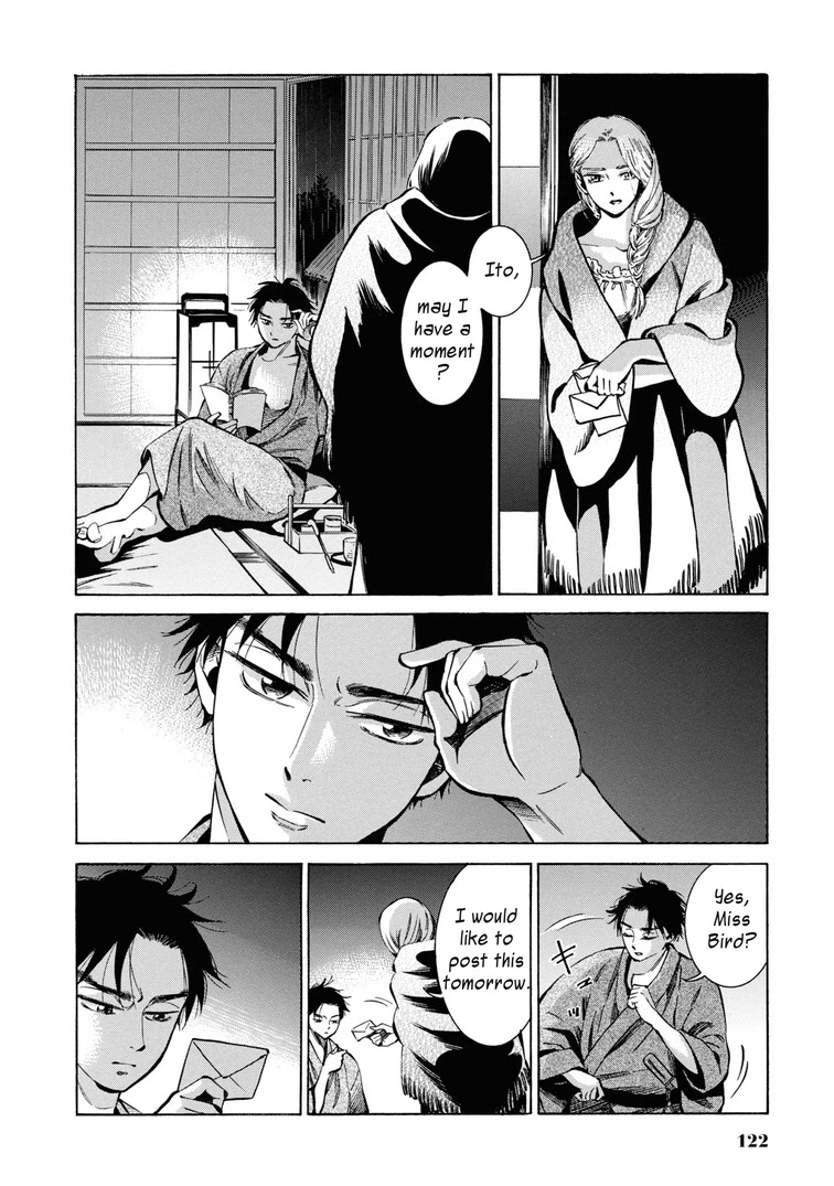 Fushigi no Kuni no Bird Chapter 33 page 22 - Chapter 33: Akita (2)