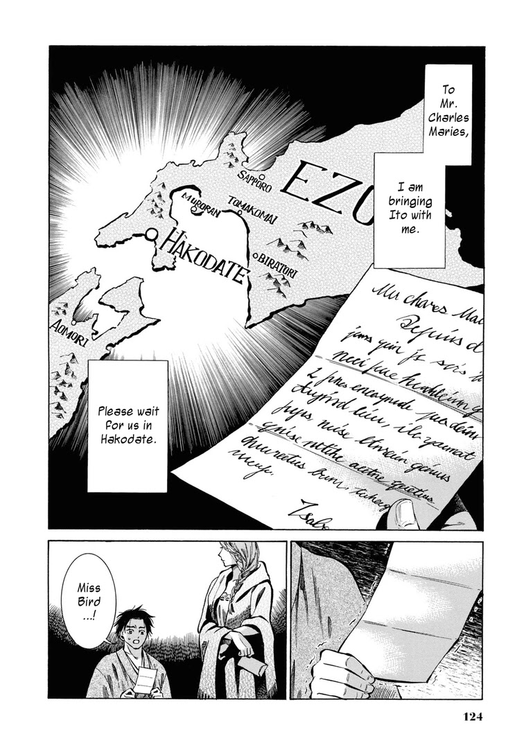 Fushigi no Kuni no Bird Chapter 33 page 24 - Chapter 33: Akita (2)