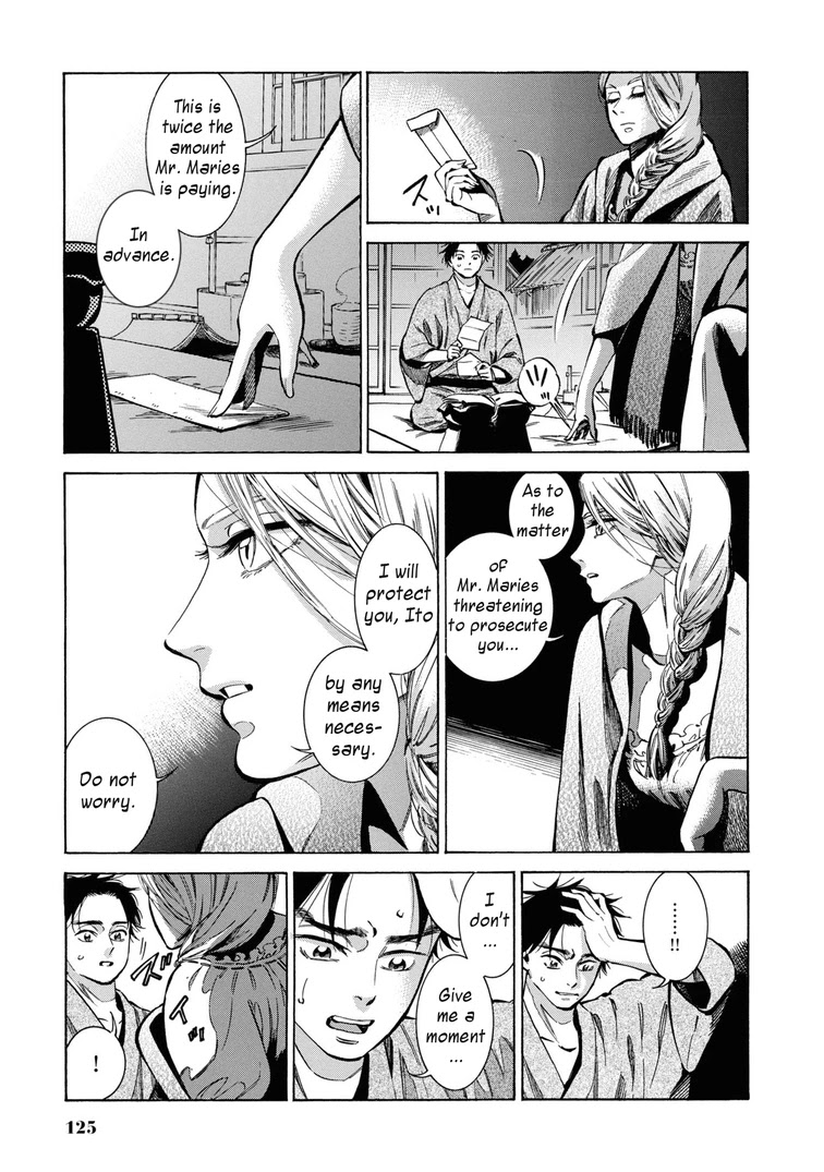 Fushigi no Kuni no Bird Chapter 33 page 25 - Chapter 33: Akita (2)
