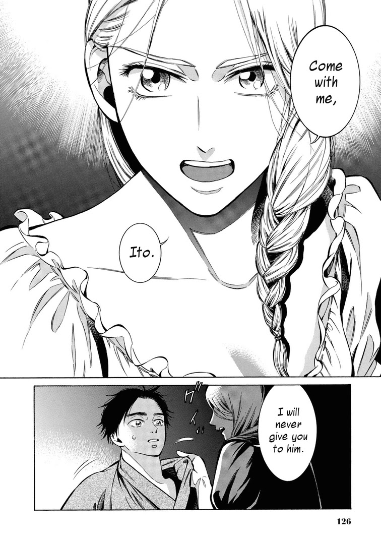 Fushigi no Kuni no Bird Chapter 33 page 26 - Chapter 33: Akita (2)