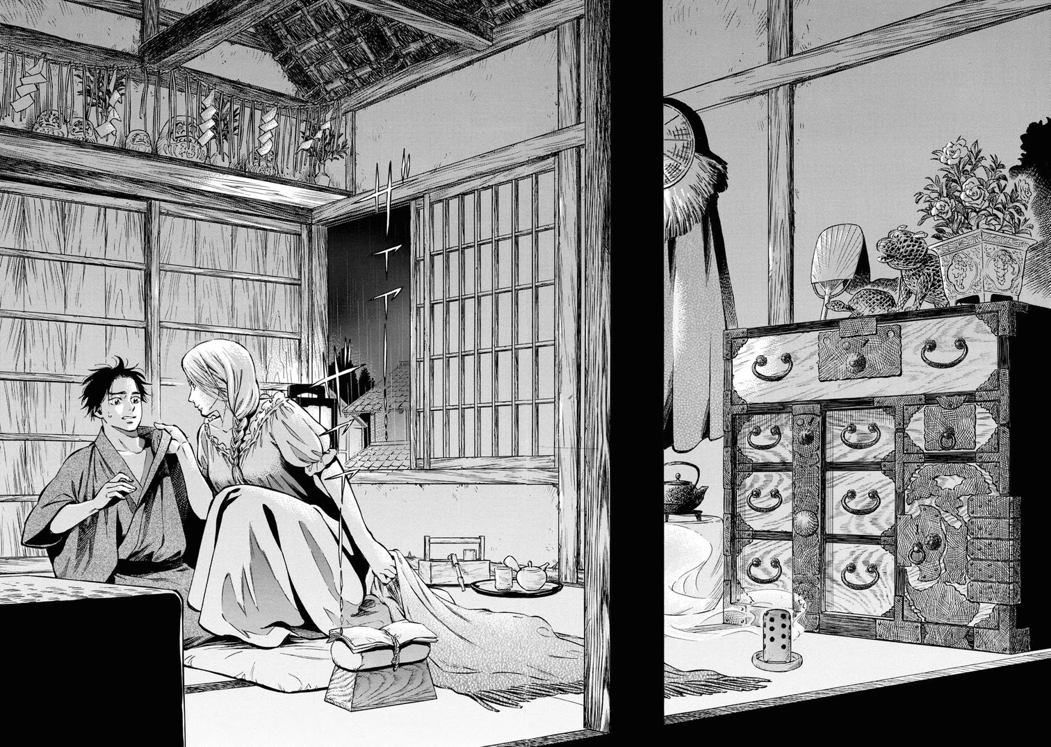 Fushigi no Kuni no Bird Chapter 33 page 28 - Chapter 33: Akita (2)