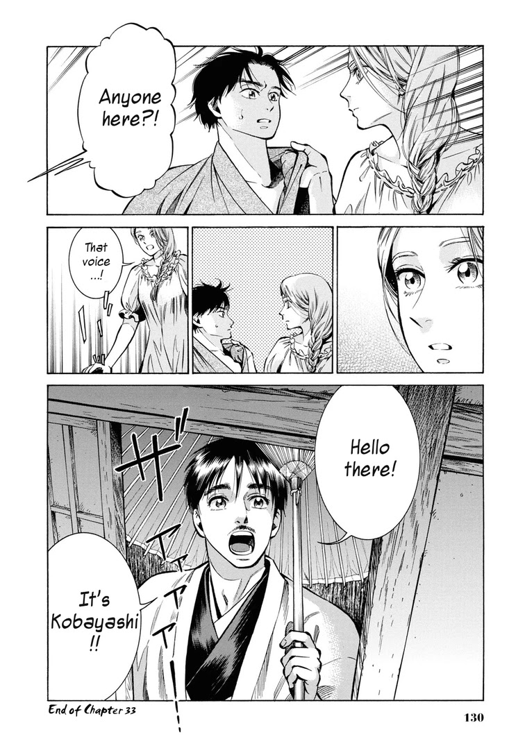 Fushigi no Kuni no Bird Chapter 33 page 29 - Chapter 33: Akita (2)