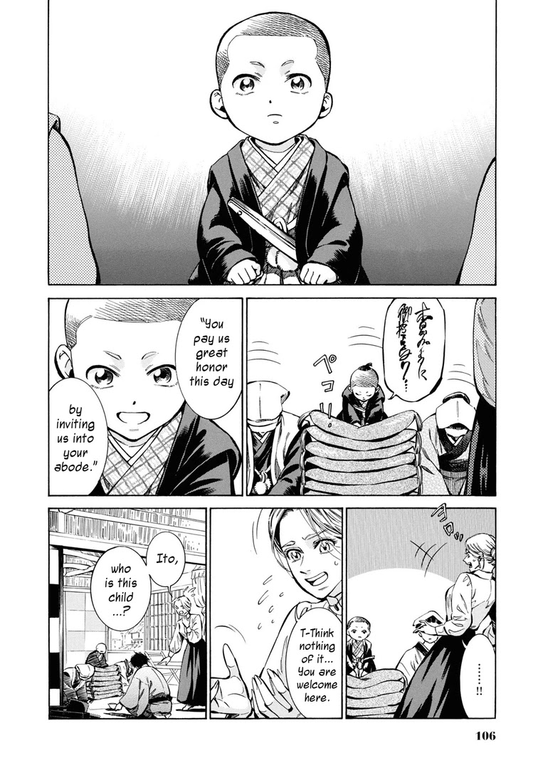 Fushigi no Kuni no Bird Chapter 33 page 6 - Chapter 33: Akita (2)