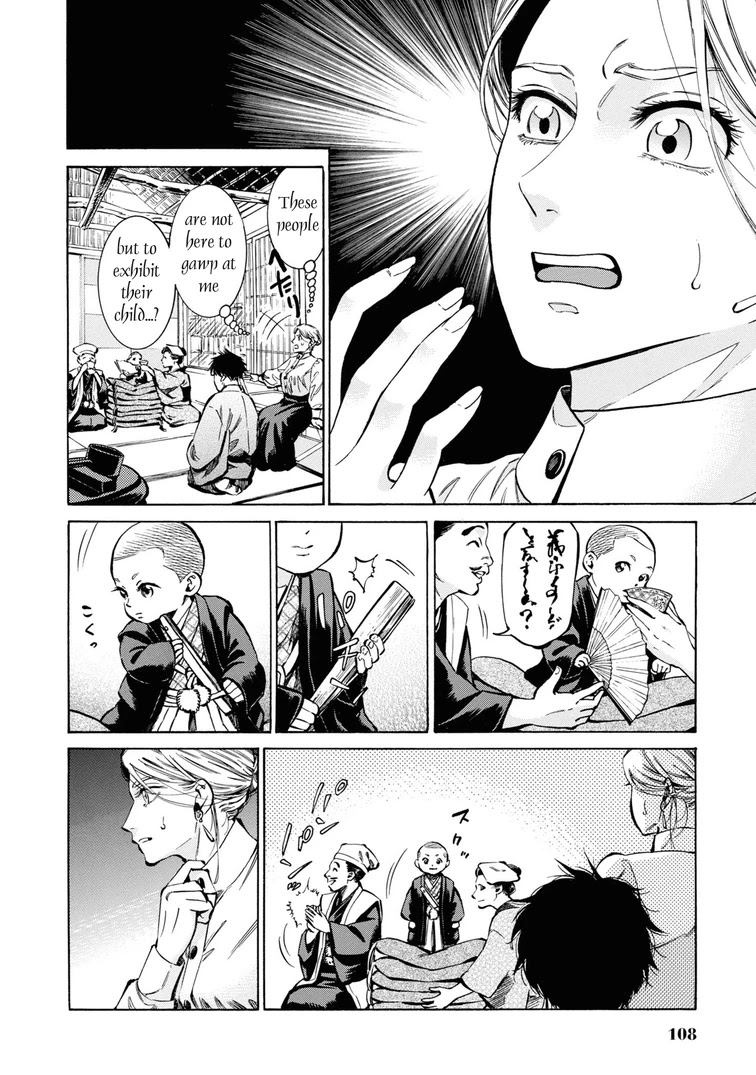 Fushigi no Kuni no Bird Chapter 33 page 8 - Chapter 33: Akita (2)