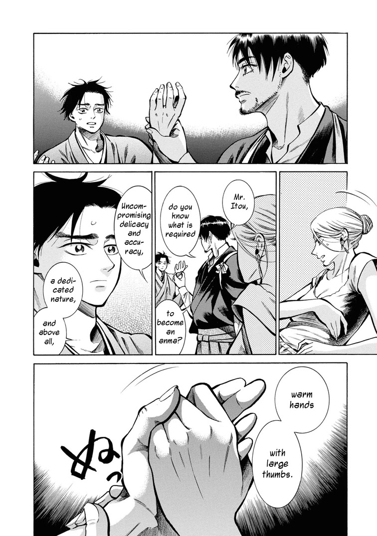 Fushigi no Kuni no Bird Chapter 34 page 28 - Chapter 34: Akita (3)