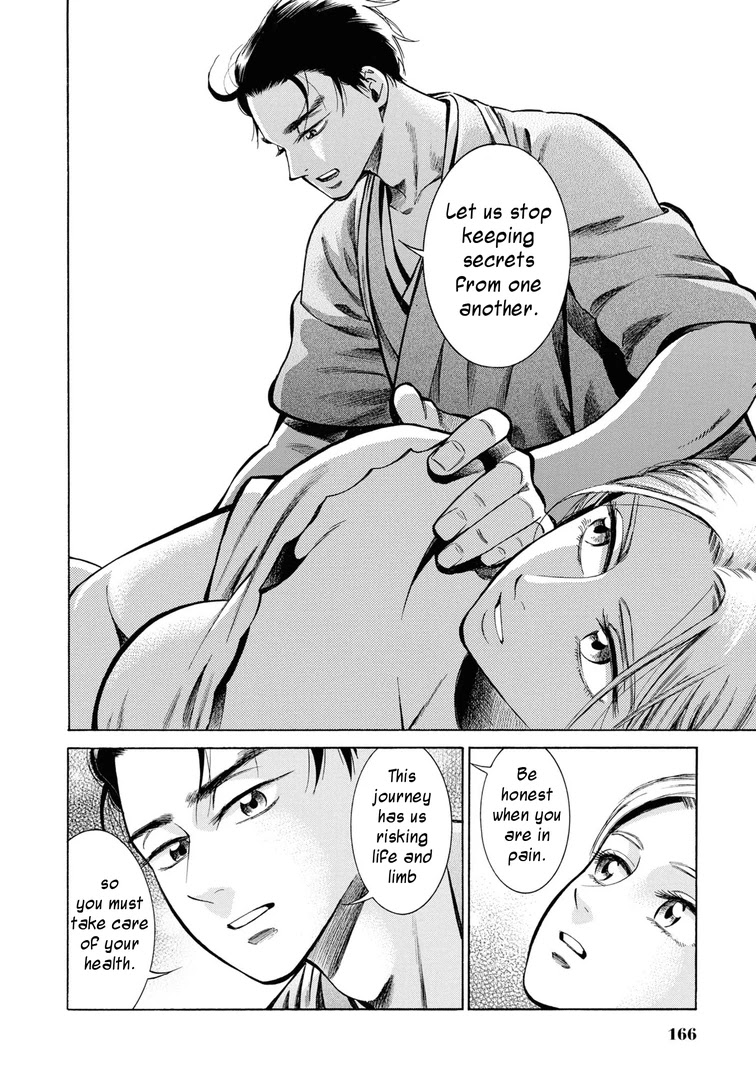 Fushigi no Kuni no Bird Chapter 34 page 36 - Chapter 34: Akita (3)