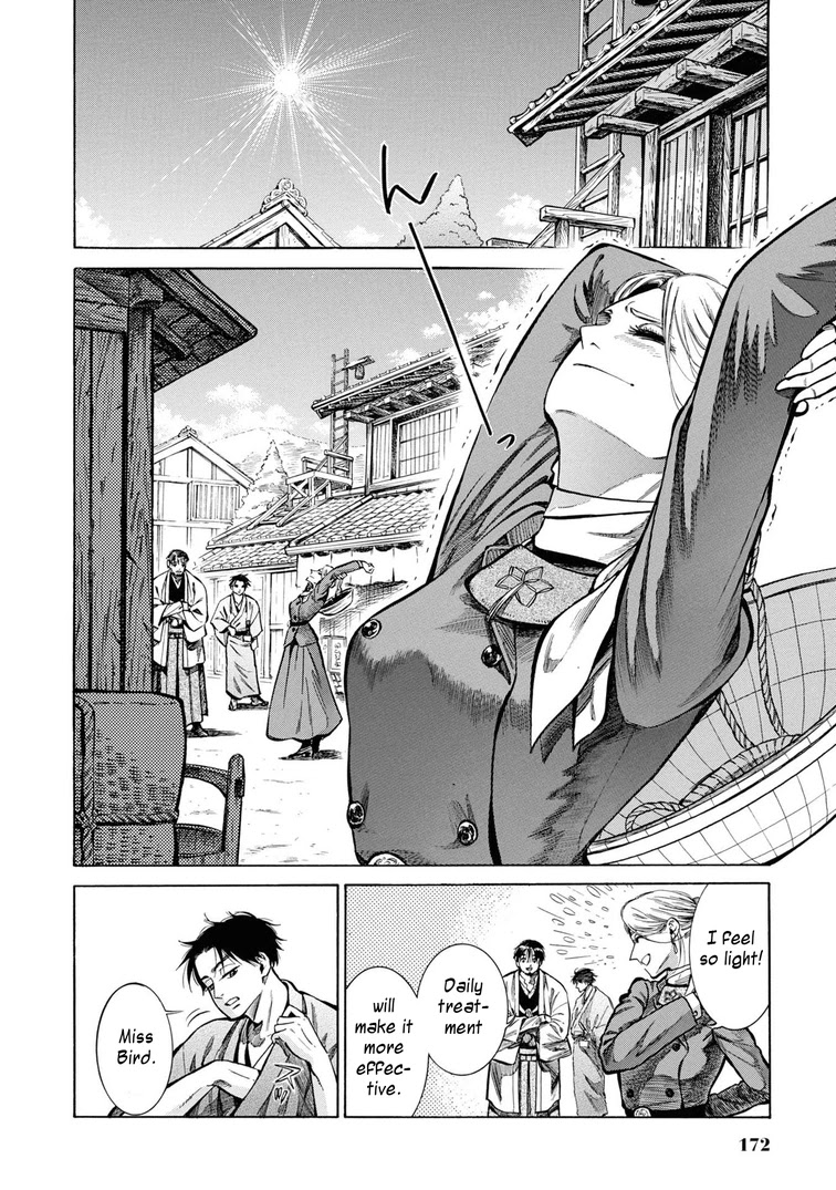 Fushigi no Kuni no Bird Chapter 34 page 42 - Chapter 34: Akita (3)
