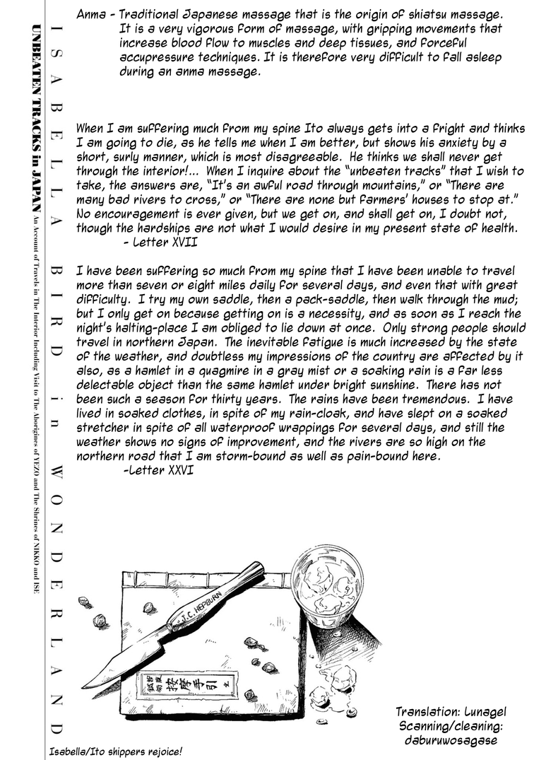 Fushigi no Kuni no Bird Chapter 34 page 45 - Chapter 34: Akita (3)