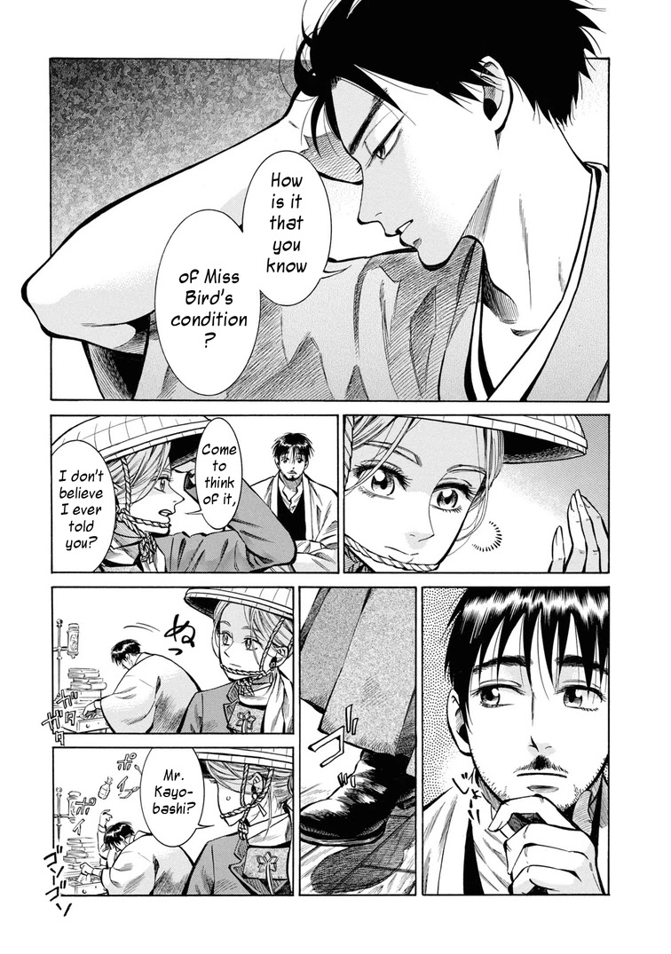 Fushigi no Kuni no Bird Chapter 34 page 9 - Chapter 34: Akita (3)