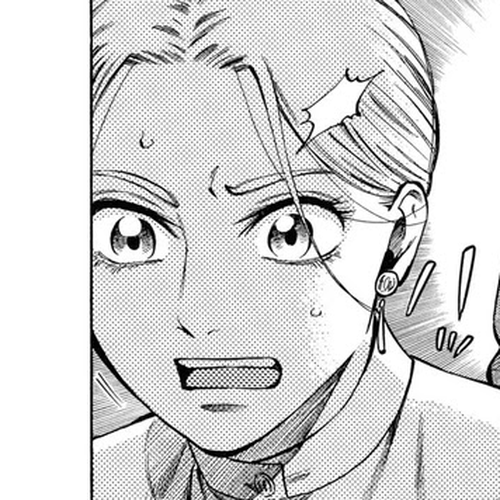 Fushigi no Kuni no Bird Chapter 34: Akita (3) cover