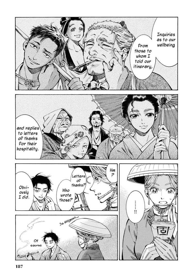 Fushigi no Kuni no Bird Chapter 35 page 11 - Chapter 35: Akita (4)