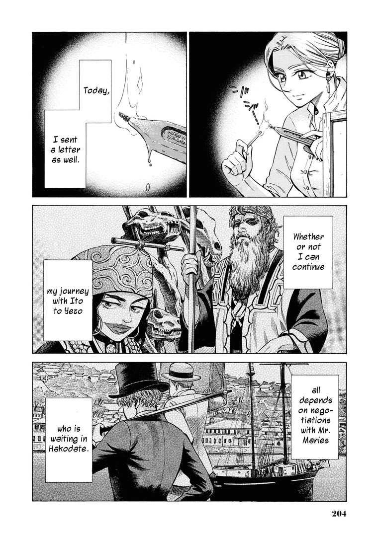 Fushigi no Kuni no Bird Chapter 35 page 28 - Chapter 35: Akita (4)