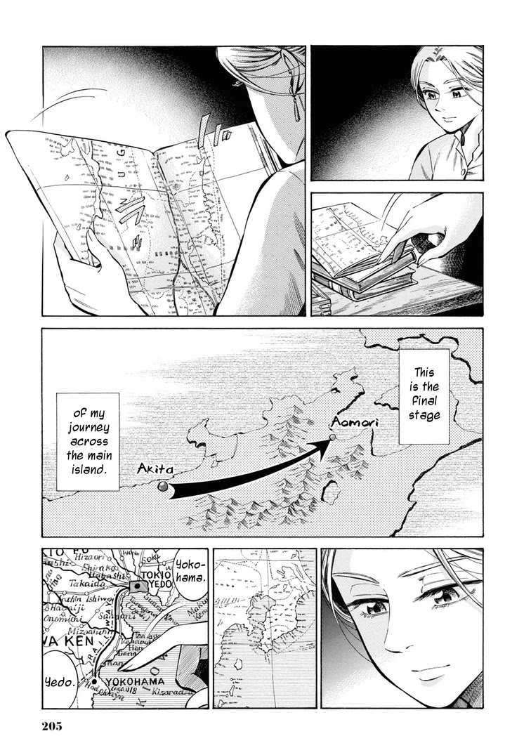 Fushigi no Kuni no Bird Chapter 35 page 29 - Chapter 35: Akita (4)