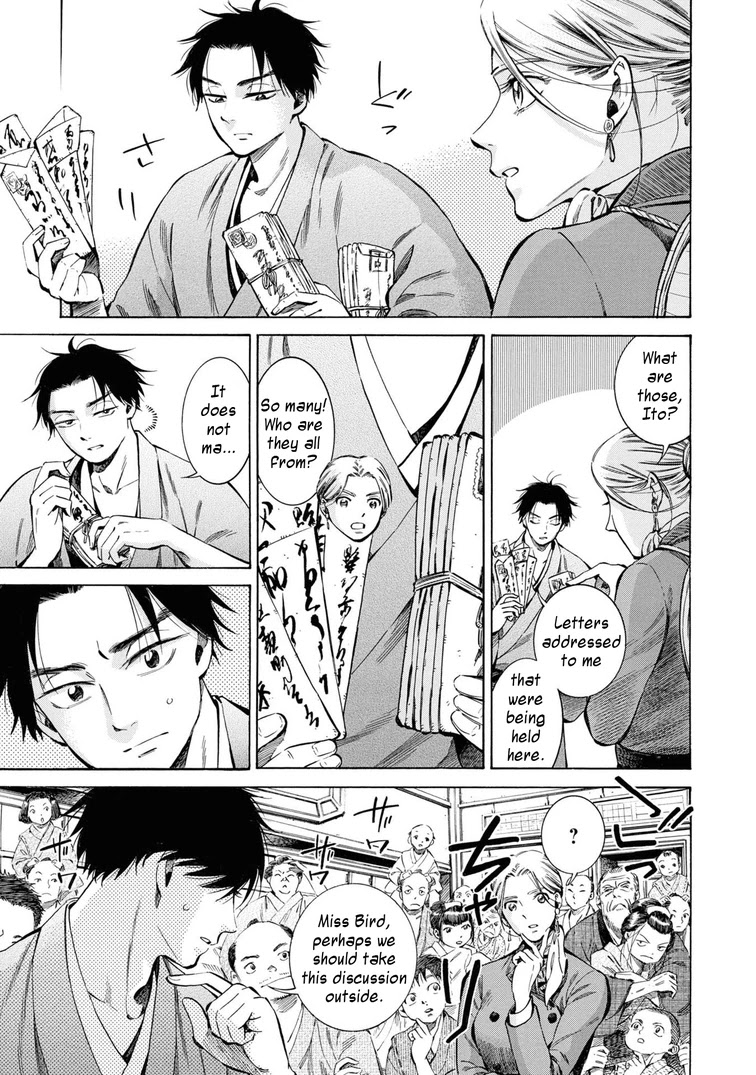 Fushigi no Kuni no Bird Chapter 35 page 9 - Chapter 35: Akita (4)