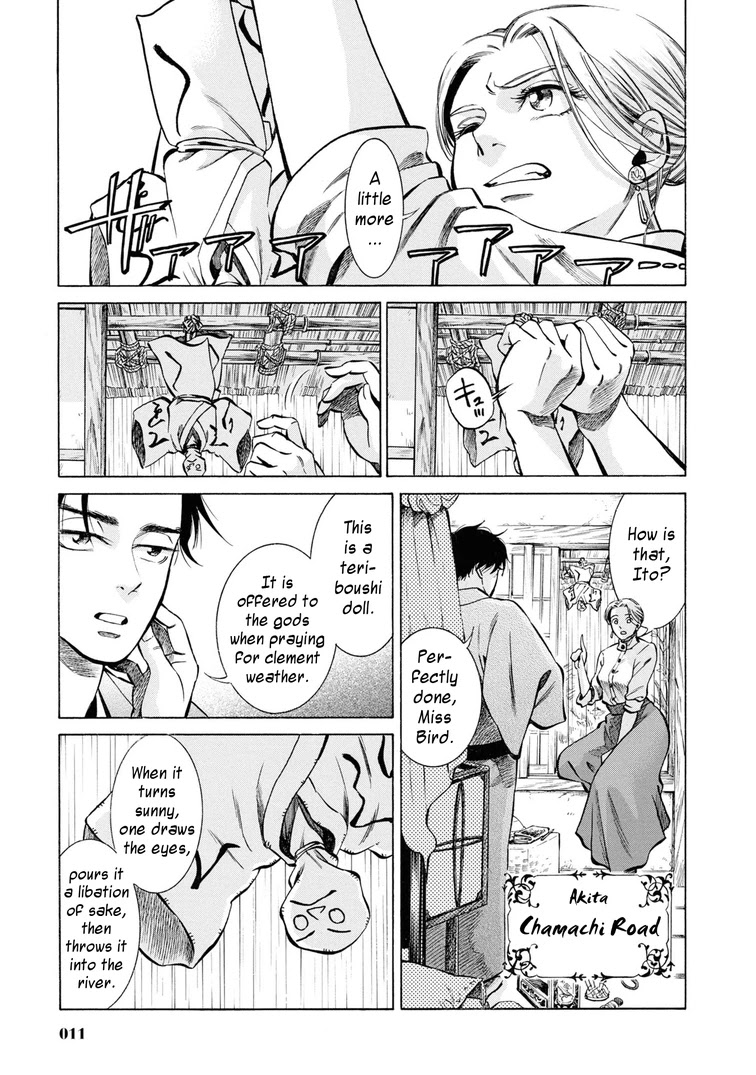 Fushigi no Kuni no Bird Chapter 36 page 10 - Chapter 36: Akita (5)