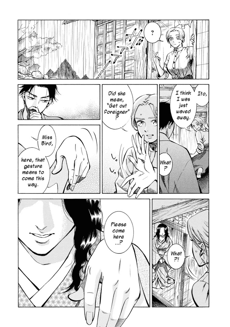 Fushigi no Kuni no Bird Chapter 36 page 12 - Chapter 36: Akita (5)