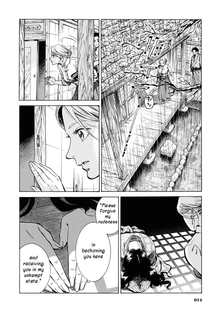 Fushigi no Kuni no Bird Chapter 36 page 13 - Chapter 36: Akita (5)