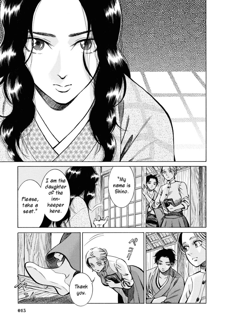 Fushigi no Kuni no Bird Chapter 36 page 14 - Chapter 36: Akita (5)