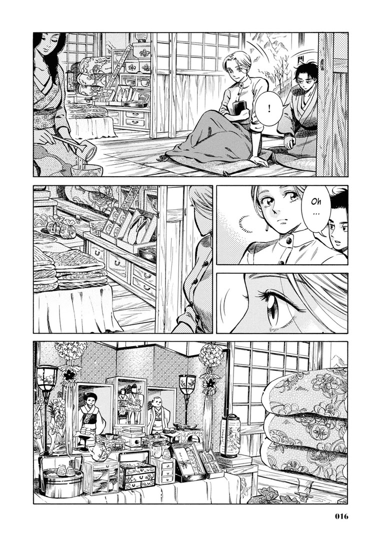 Fushigi no Kuni no Bird Chapter 36 page 15 - Chapter 36: Akita (5)