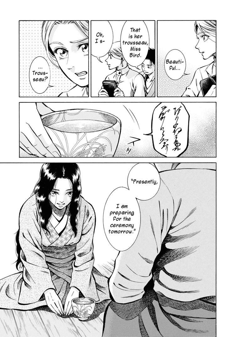 Fushigi no Kuni no Bird Chapter 36 page 16 - Chapter 36: Akita (5)