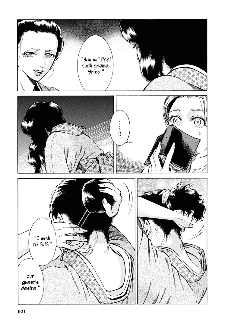 Fushigi no Kuni no Bird Chapter 36 page 20 - Chapter 36: Akita (5)