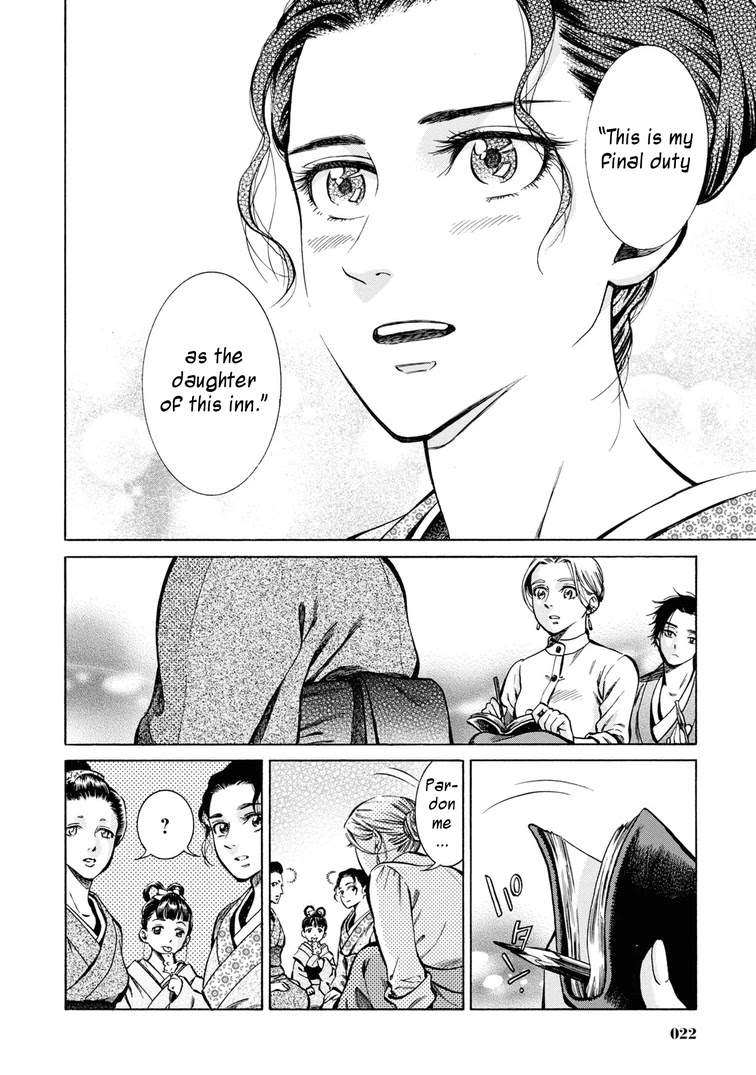 Fushigi no Kuni no Bird Chapter 36 page 21 - Chapter 36: Akita (5)