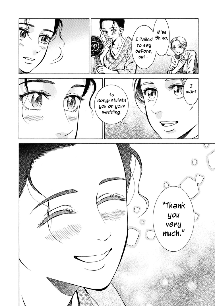 Fushigi no Kuni no Bird Chapter 36 page 29 - Chapter 36: Akita (5)