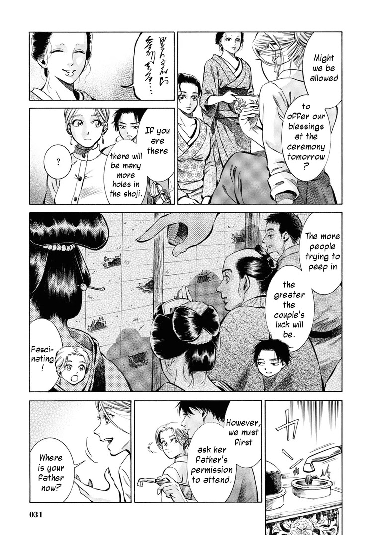 Fushigi no Kuni no Bird Chapter 36 page 30 - Chapter 36: Akita (5)